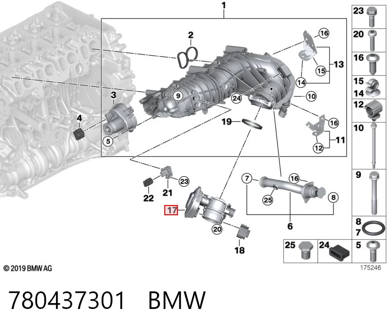 Przepustnica, komplet do BMW X3  E83