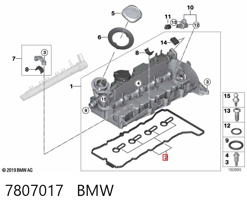 7807017 BMW Uszczelka pokrywy zaworowej silnika, zestaw