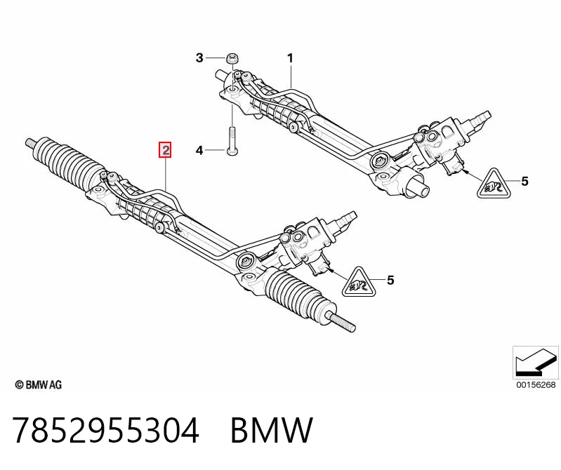 7852955304 BMW Listwa kierownicza (maglownica)