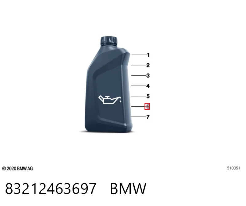83212463697 BMW