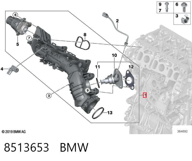 Do koszyka Kolektor ssący Mini COUNTRYMAN  F60