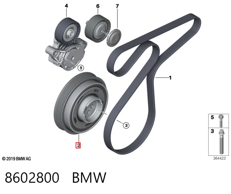 8602800 BMW Koło pasowe wału korbowego