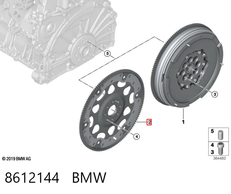 Koło zamachowe silnika do BMW X7  G07