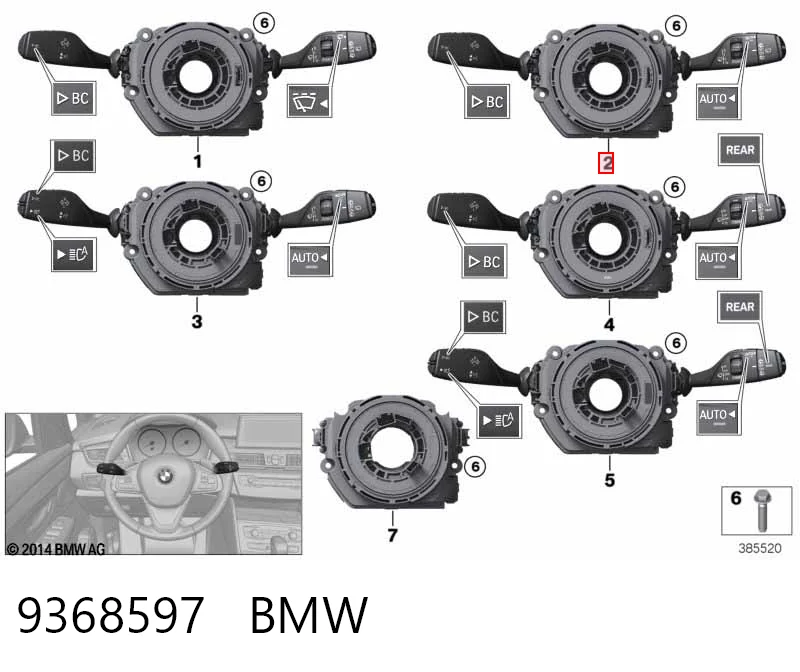 Przełącznik zespolony, w komplecie BMW X5 SUV (F15, F85) (2013 - 2018) cena, od 115,76 USD