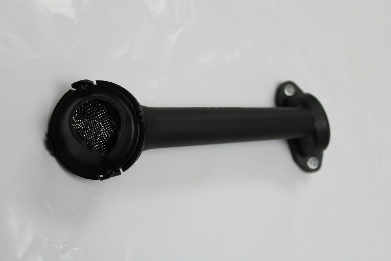 Kanał ssący VAG 04E115251AA cena, od 25,84 USD