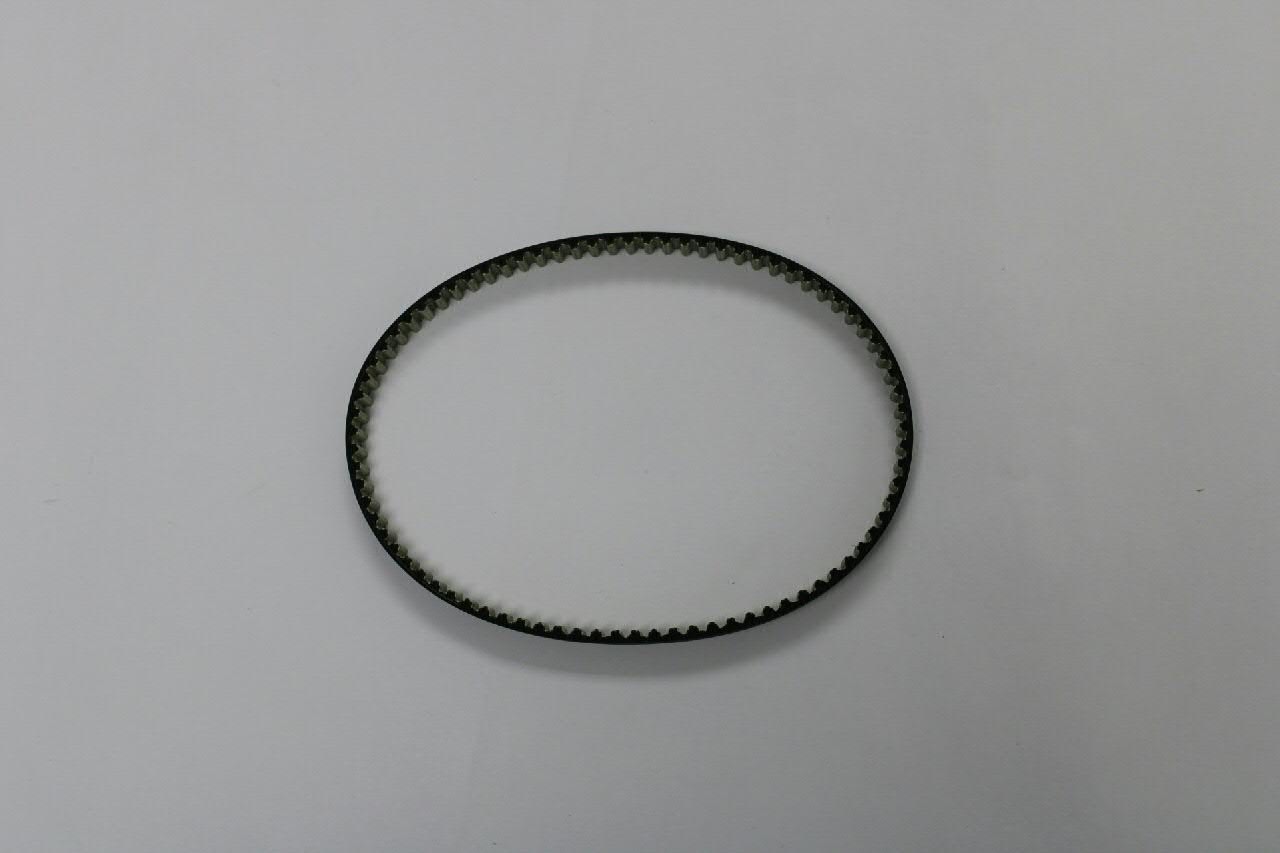 Pas napędowy mechanizmów VAG 04E121605L cena, od 15,46 USD