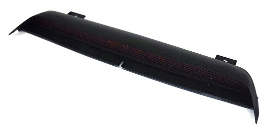 Lampa stop tylna dodatkowa do Skoda SuperB I 3U4