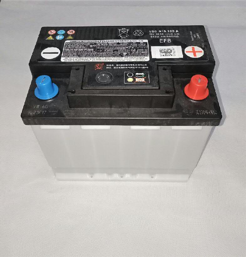 1S0915105A VAG Bateria (akumulator)
