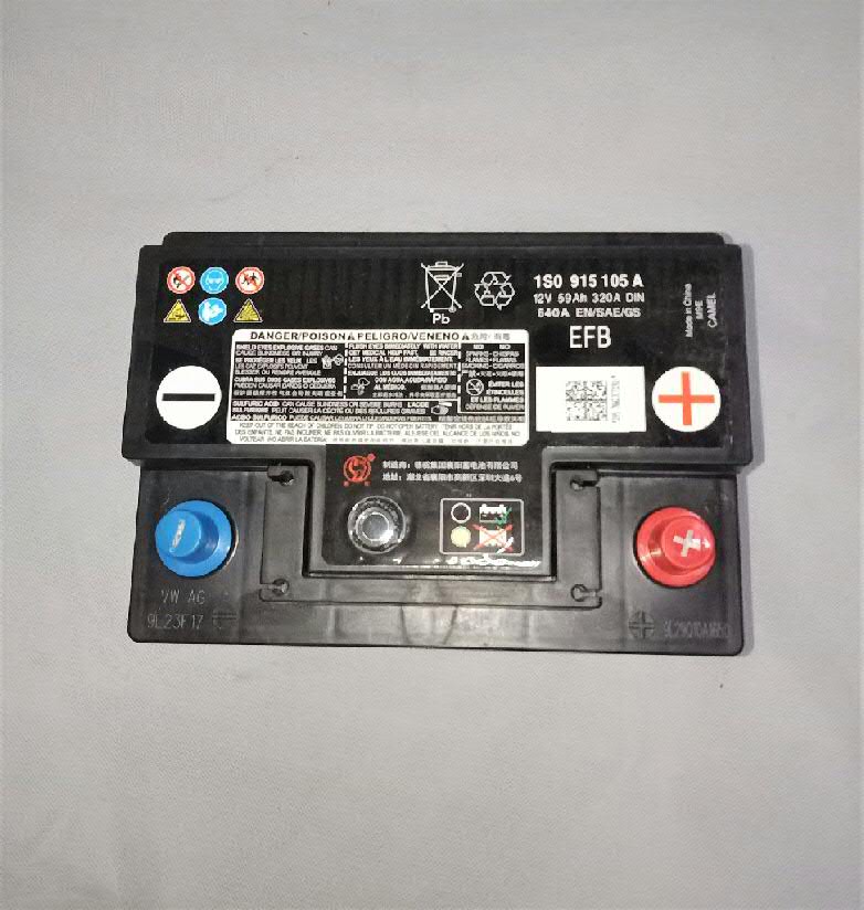 Bateria (akumulator) VAG 1S0915105A cena, od 124,95 USD