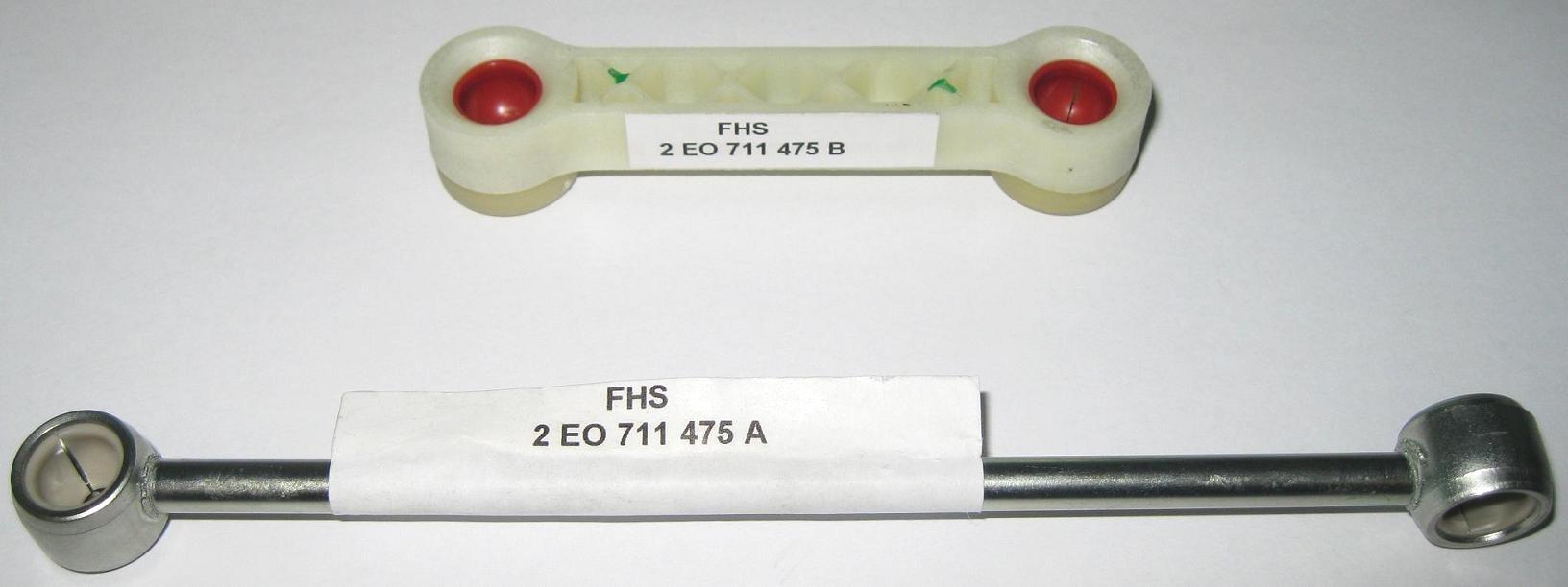 2E0711475A VAG