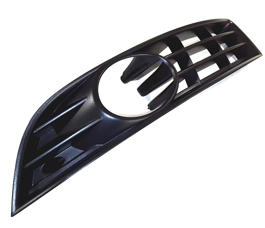 Zaślepka (kratki) lamp przeciwmgielnych zderzaka przedniego lewa FPS 7407993 cena, od 13,54 USD