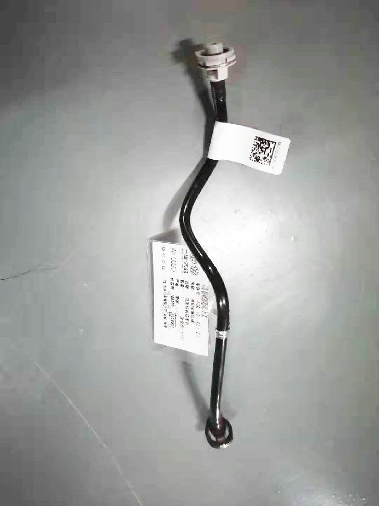 4G0121081EJ VAG