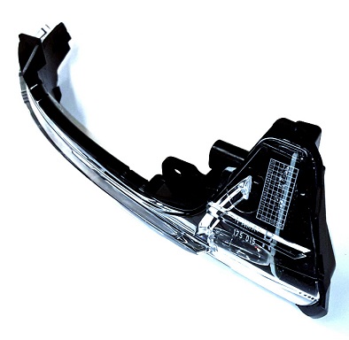 Kierunkowskaz prawy do Audi A6 4G2, 4GC