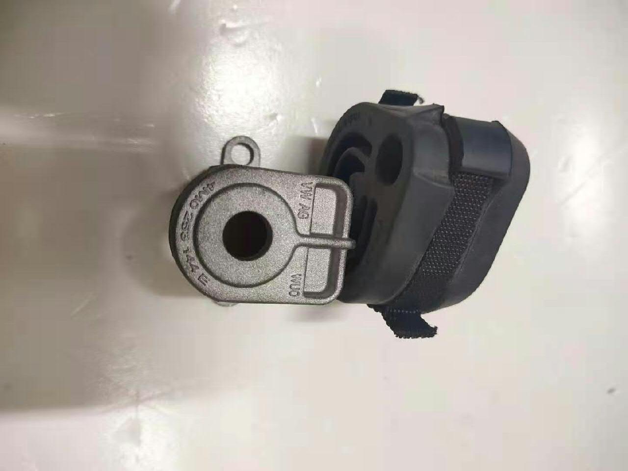4M0253144E VAG