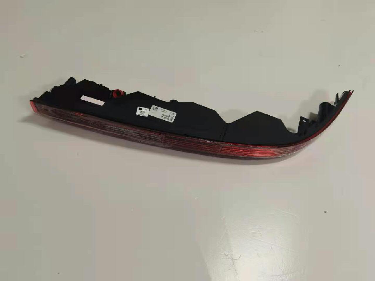 4M0945095 VAG