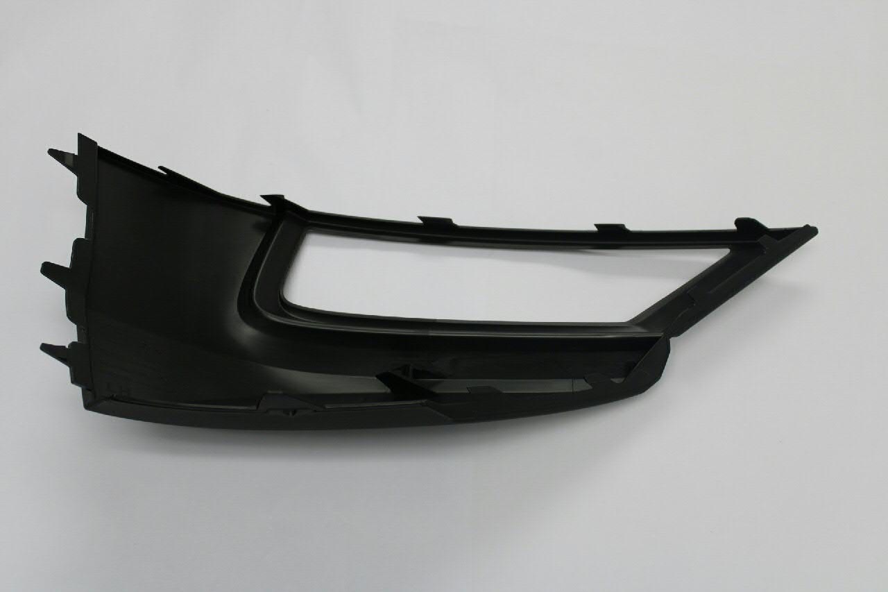 Zaślepka (kratki) lamp przeciwmgielnych zderzaka przedniego lewa VAG 5NA853211A9B9 cena, od 19,86 USD