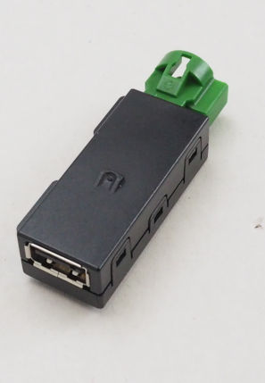 Ładowarka USB VAG 5Q0035726E cena, od 101,49 USD