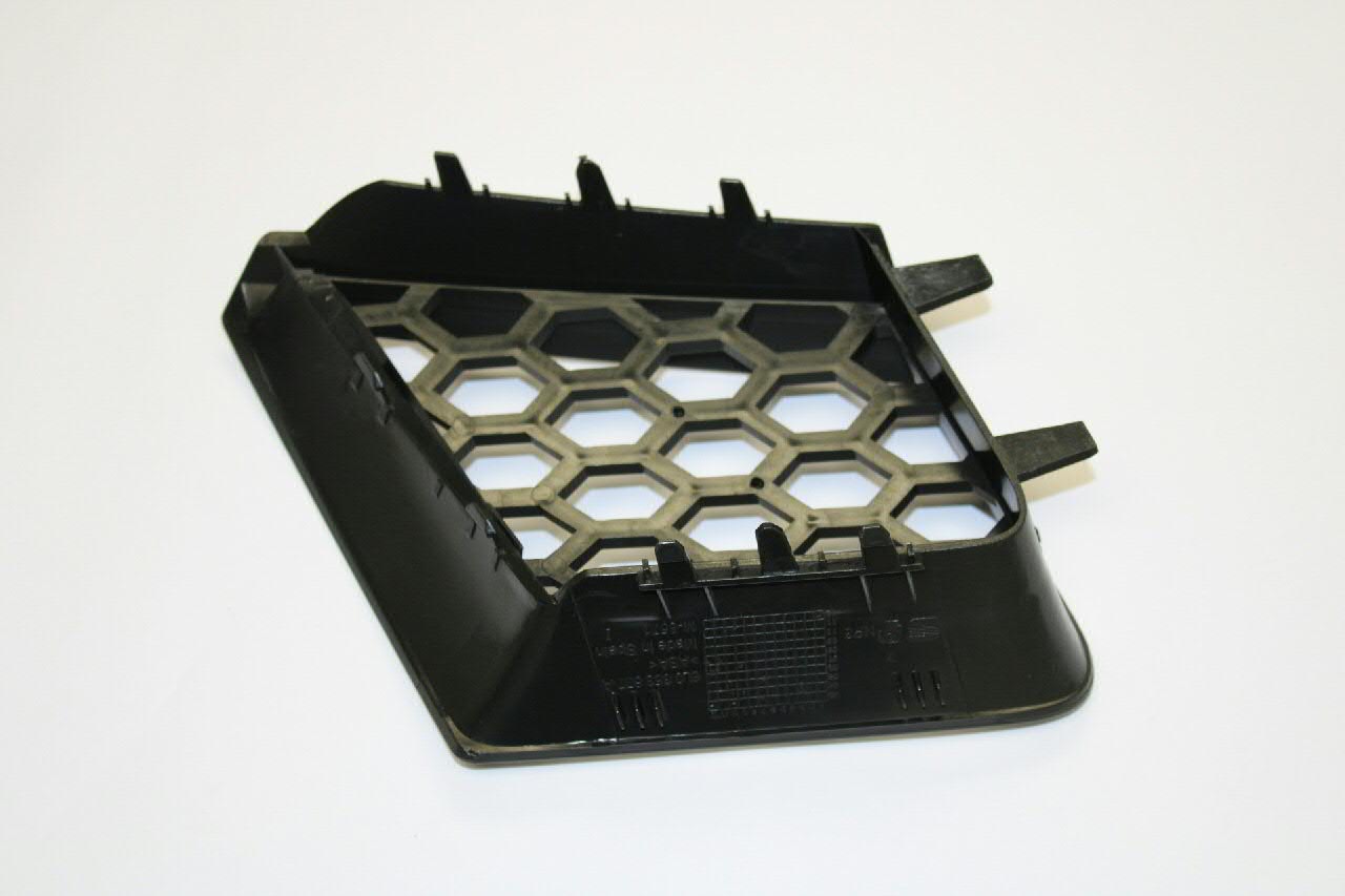 Do koszyka Atrapa chłodnicy Seat Ibiza III 6L1
