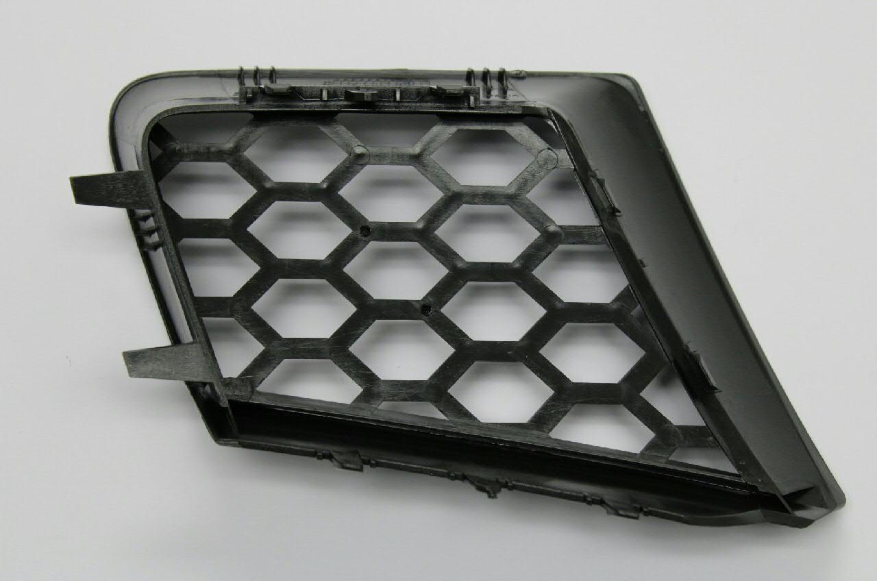 Atrapa chłodnicy Seat Ibiza III hatchback (6L1) (2002 - 2009) cena, od 35,69 USD