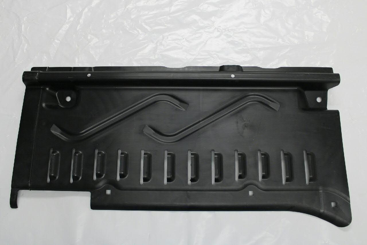 Osłona podwozia tylna prawa VAG 7E0825210 cena, od 60,87 USD