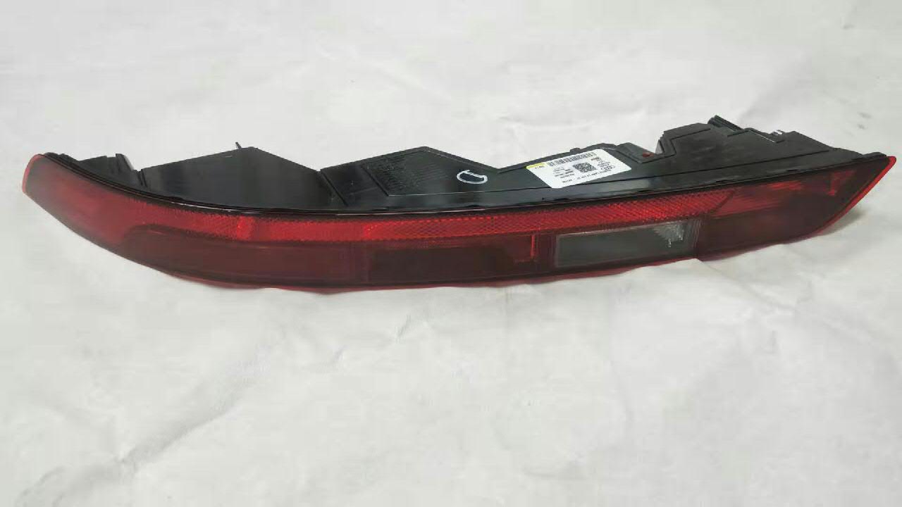 Lampa zespolona zderzaka tylnego lewa VAG 80A945069 cena, od 126,66 USD