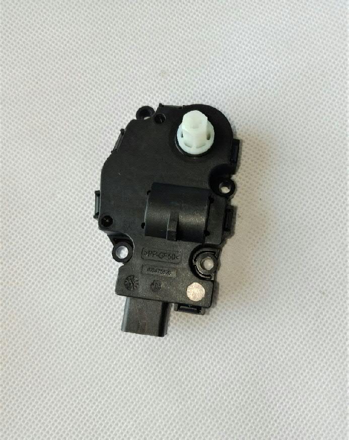 Silniczek klapy nagrzewnicy VAG 8K0820511D cena, od 35,75 USD