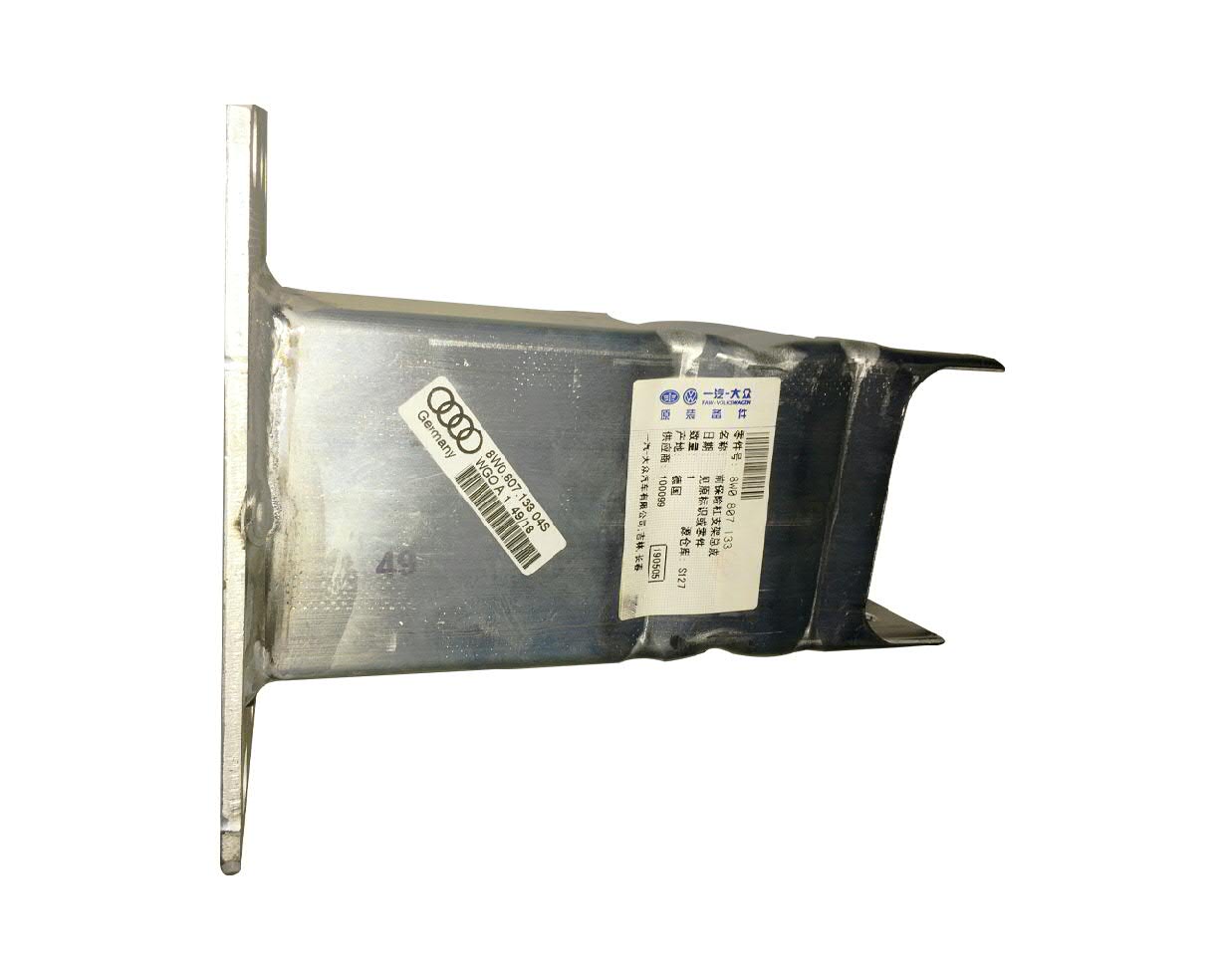 8W0807133 VAG
