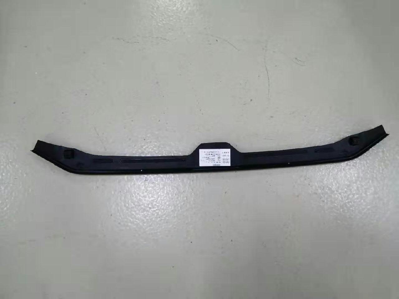 8W0823124 VAG